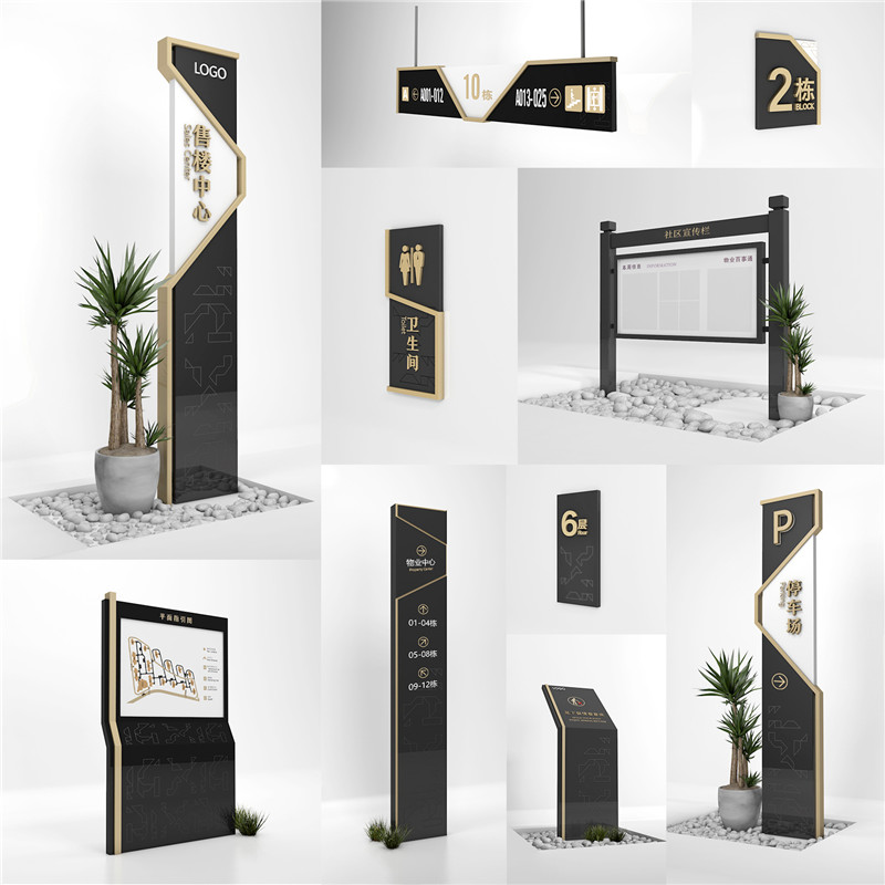 1590400388142693.jpg 哈尔滨房地产哈尔滨标识制作.jpg